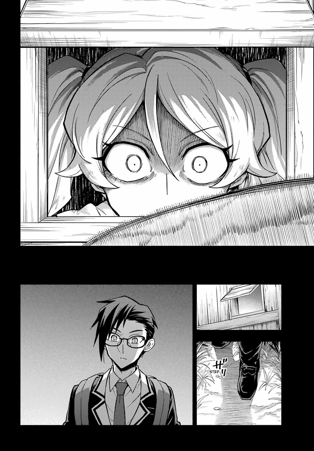 Talentless Nana Chapter 95 page 25 - Chapter 95