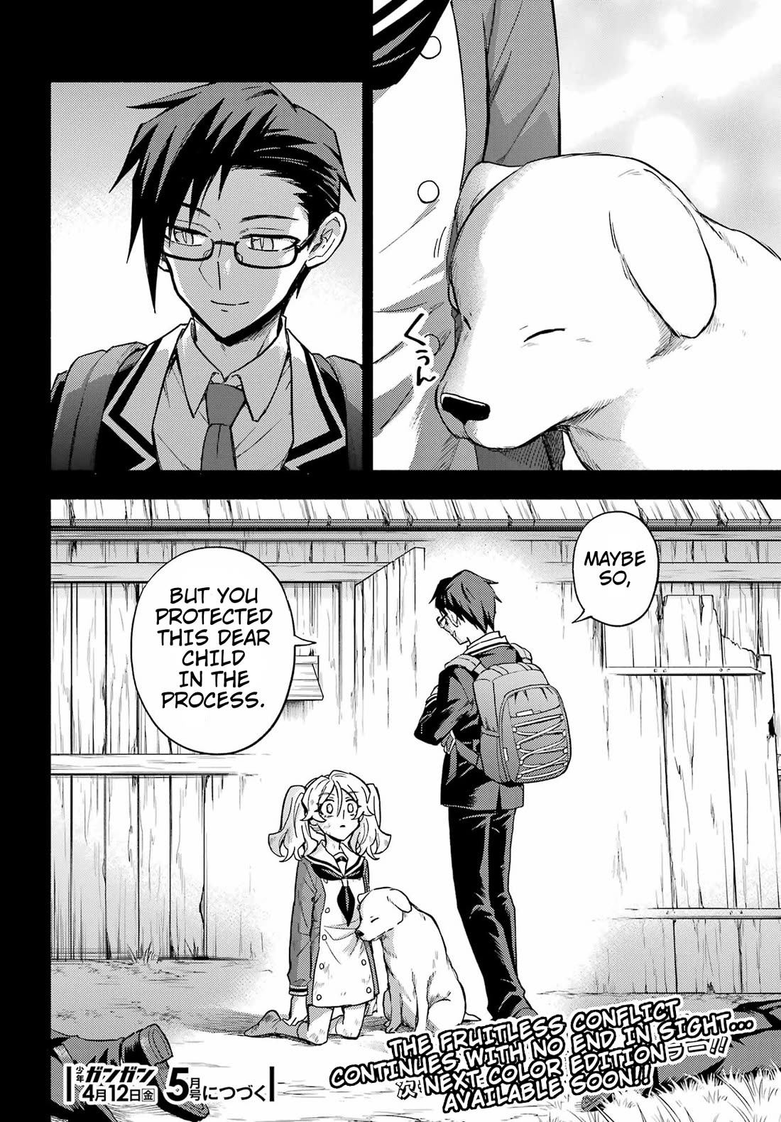 Talentless Nana Chapter 95 page 29 - Chapter 95