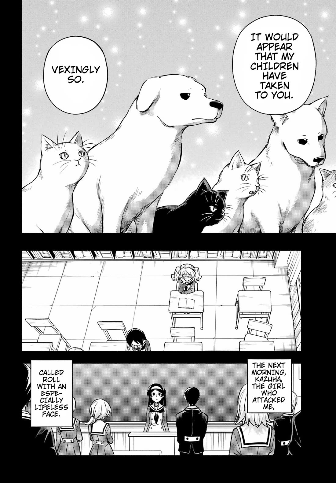 Talentless Nana Chapter 95 page 7 - Chapter 95