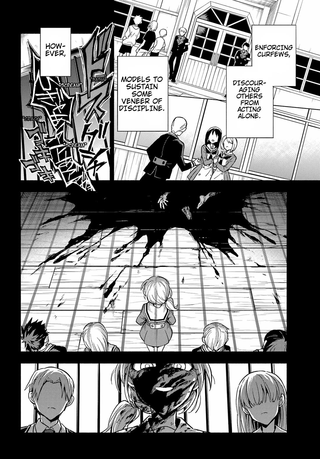 Talentless Nana Chapter 95 page 9 - Chapter 95