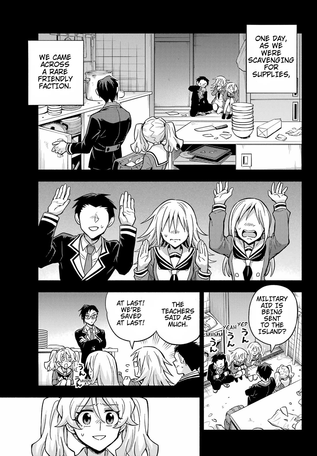 Talentless Nana Chapter 96 page 14 - Chapter 96