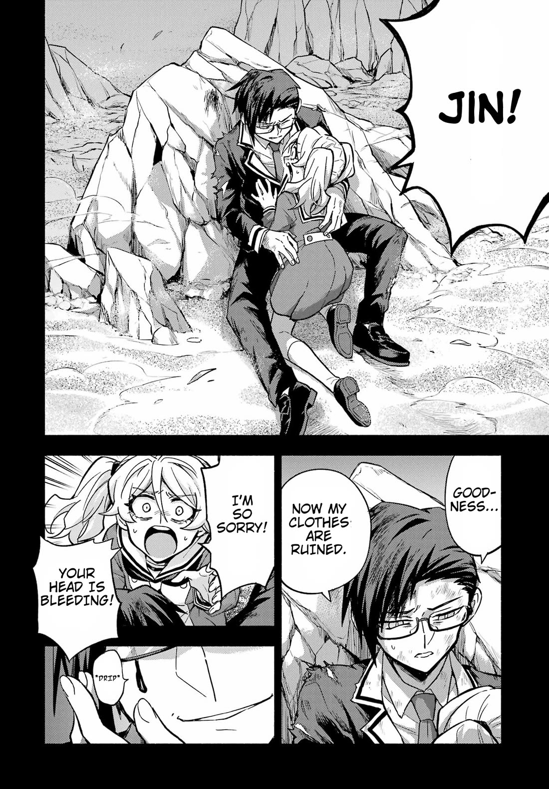 Talentless Nana Chapter 96 page 21 - Chapter 96