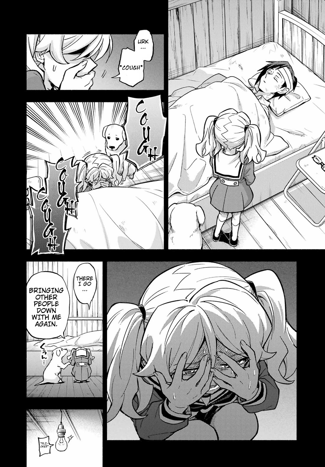 Talentless Nana Chapter 96 page 23 - Chapter 96