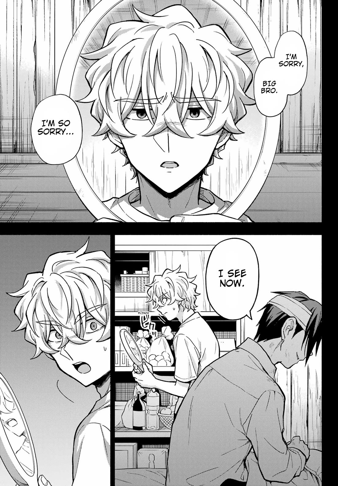 Talentless Nana Chapter 96 page 24 - Chapter 96