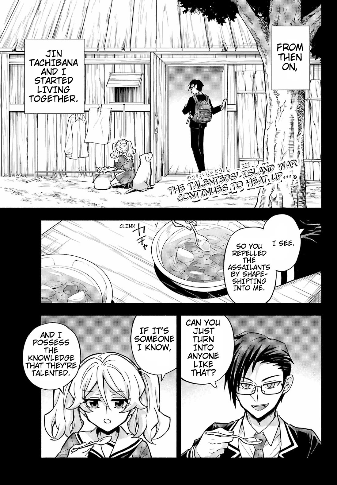 Talentless Nana Chapter 96 page 4 - Chapter 96
