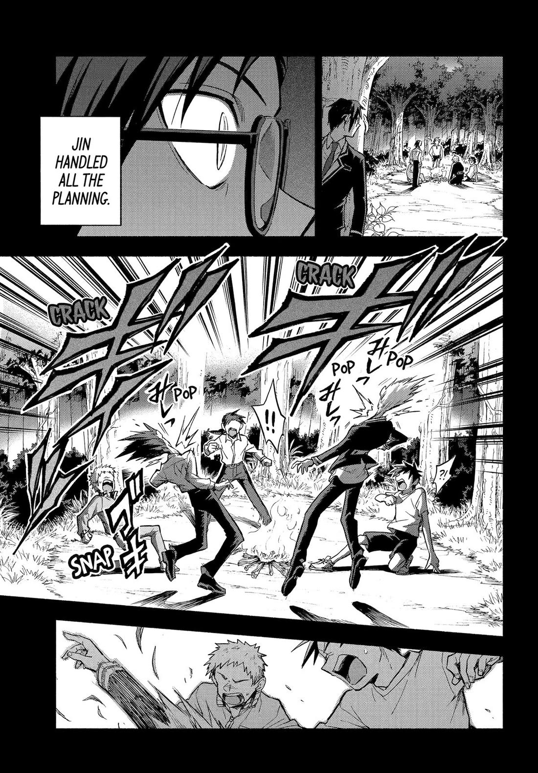 Talentless Nana Chapter 97 page 11 - Chapter 97