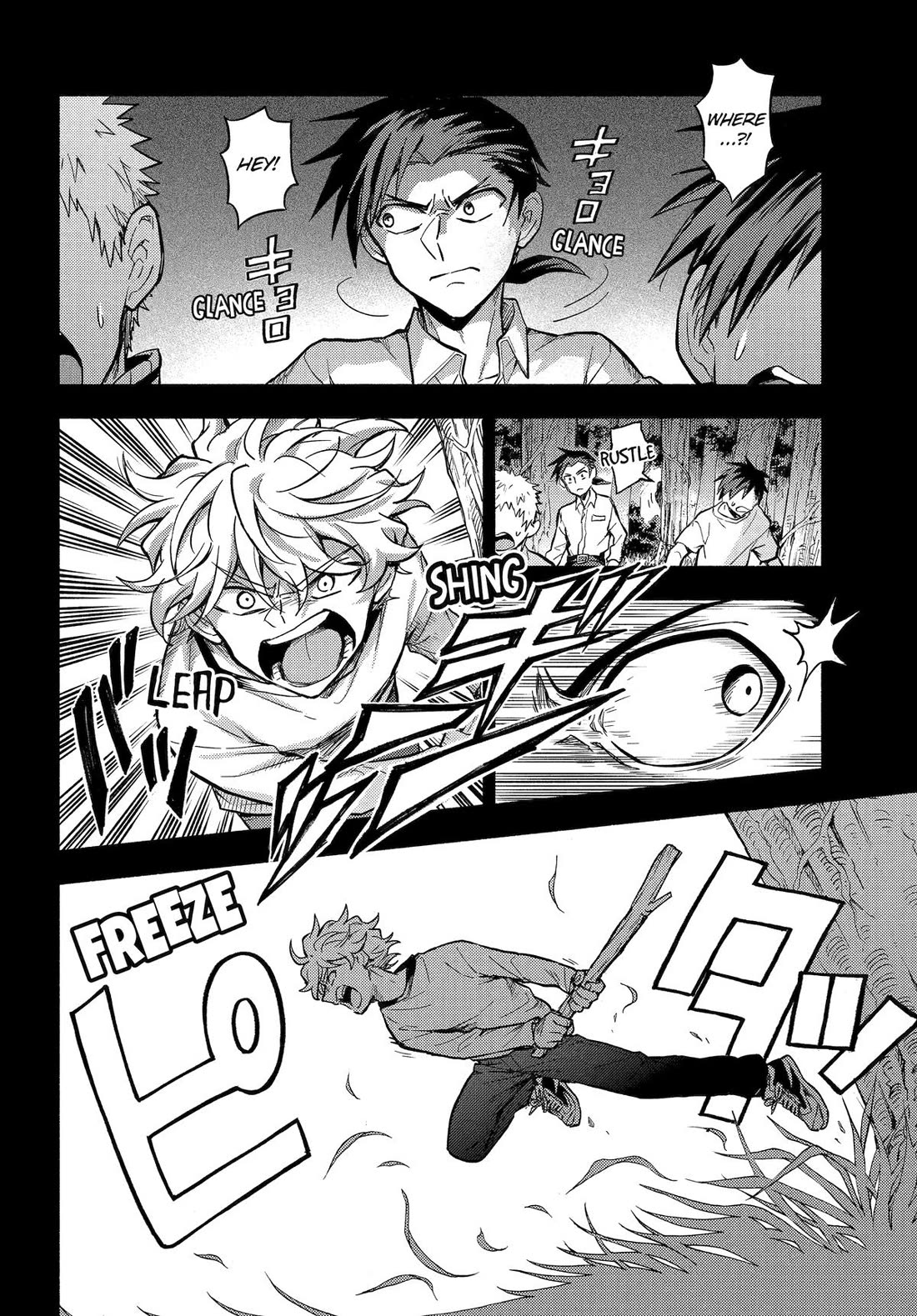 Talentless Nana Chapter 97 page 12 - Chapter 97