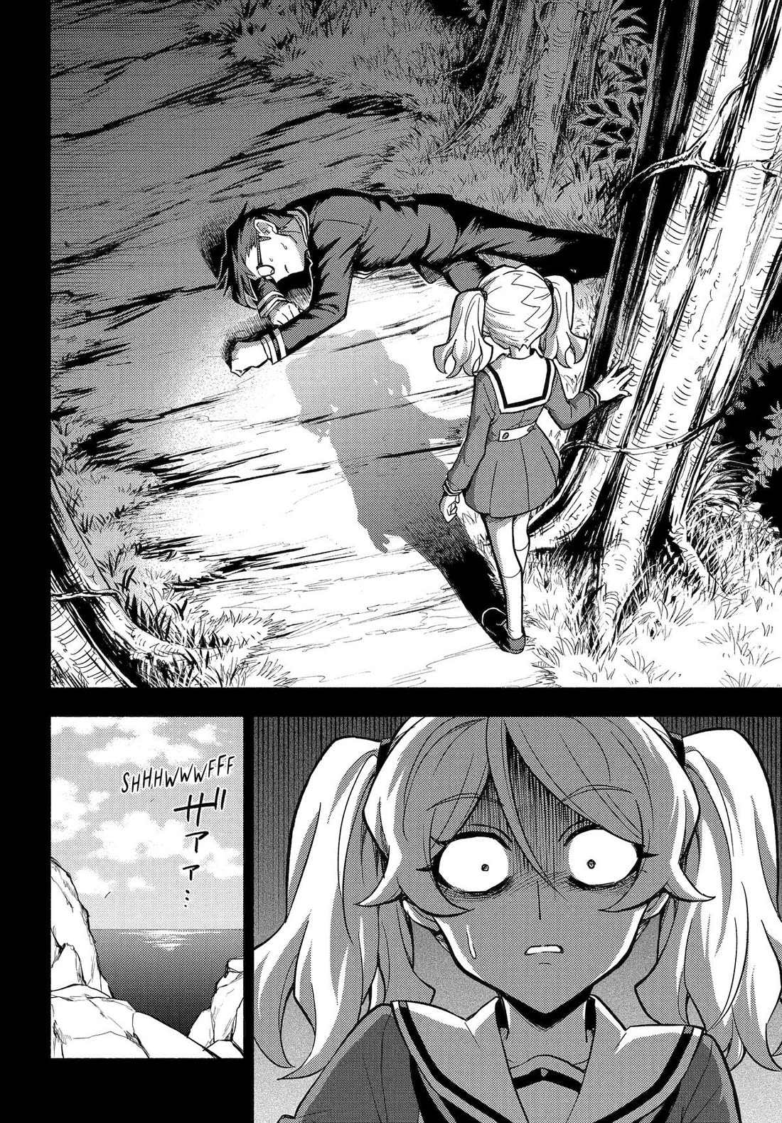 Talentless Nana Chapter 97 page 16 - Chapter 97