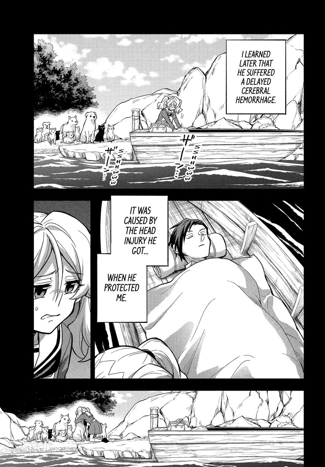 Talentless Nana Chapter 97 page 17 - Chapter 97