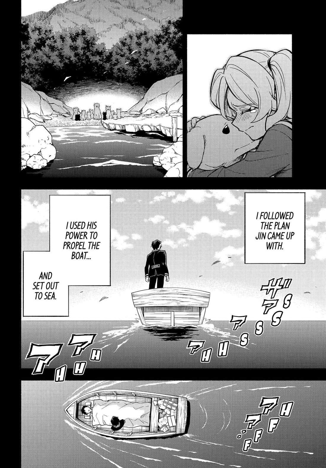 Talentless Nana Chapter 97 page 18 - Chapter 97