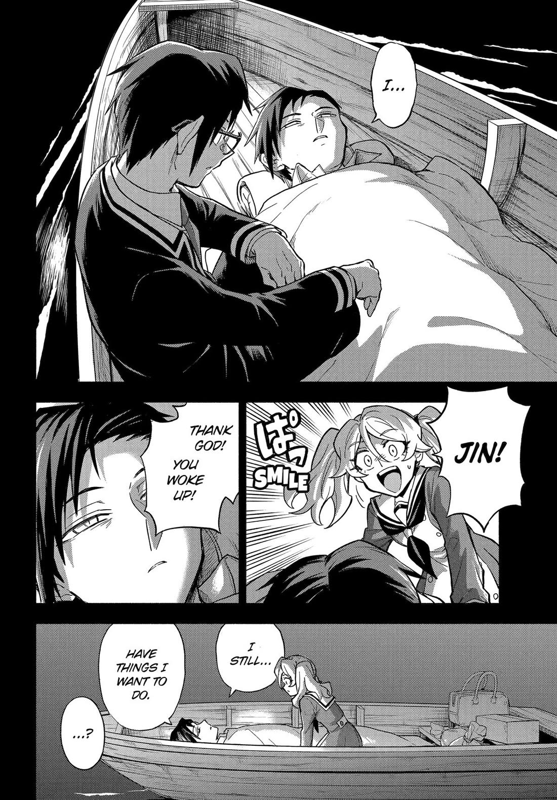 Talentless Nana Chapter 97 page 20 - Chapter 97