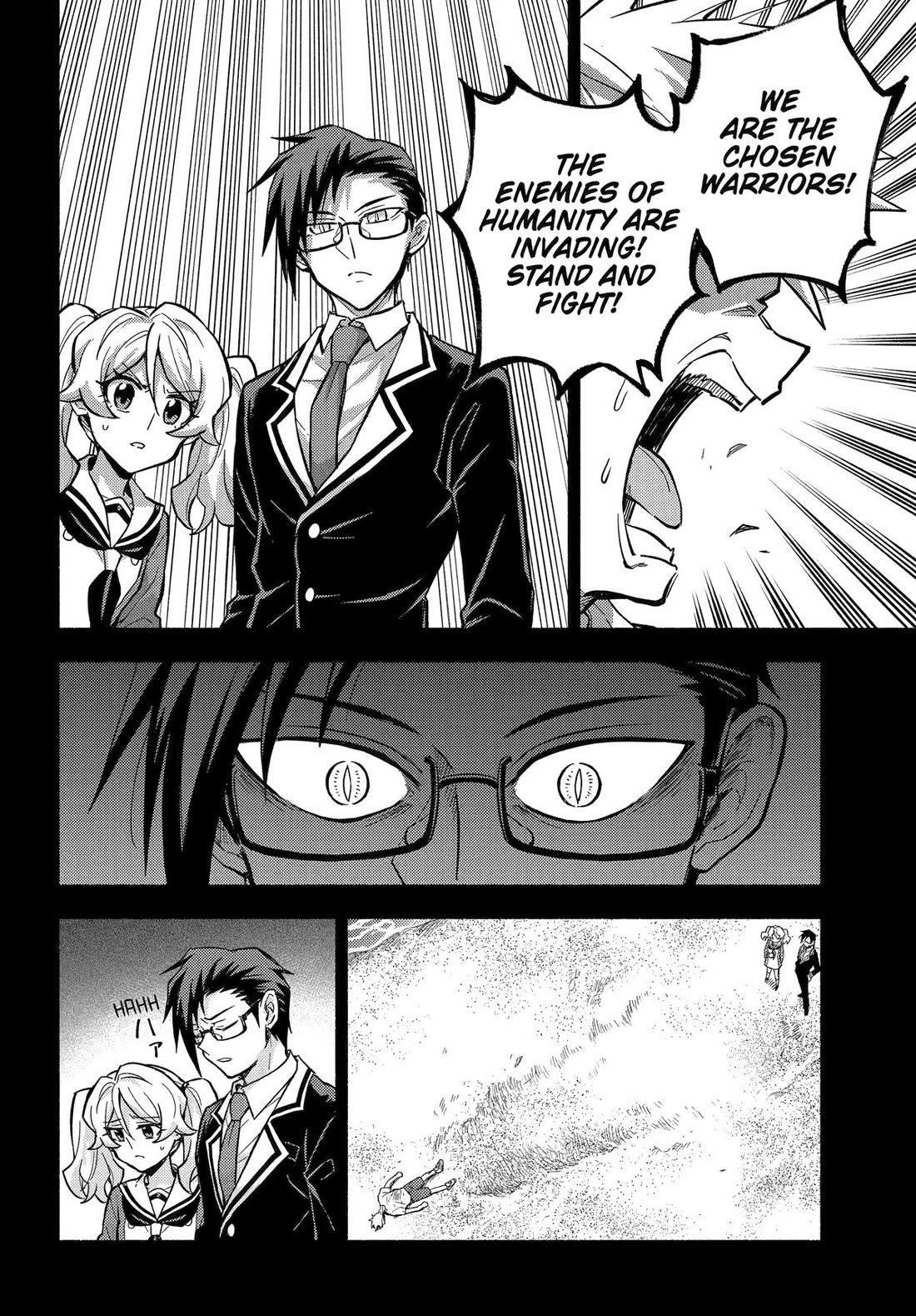 Talentless Nana Chapter 97 page 4 - Chapter 97