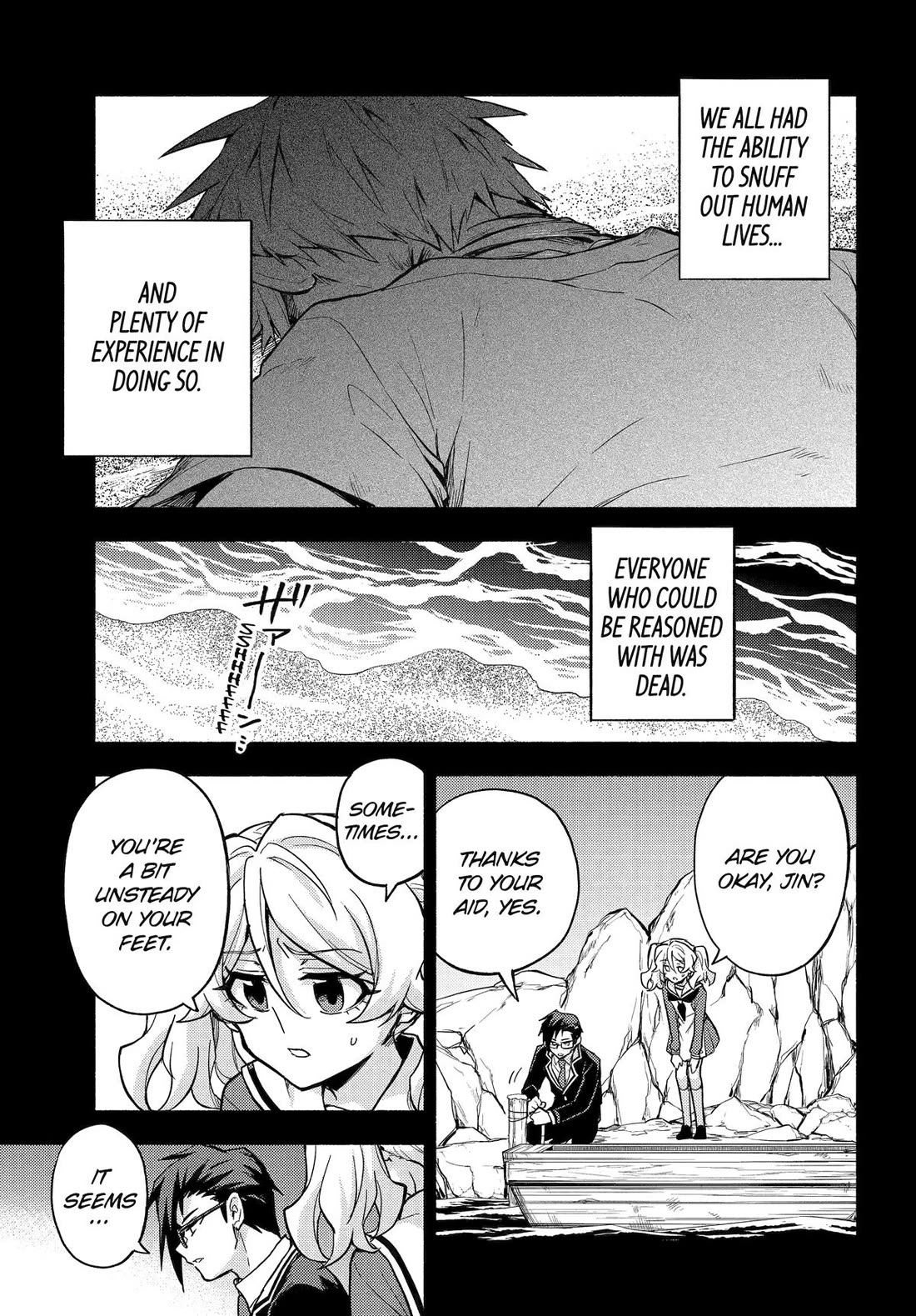 Talentless Nana Chapter 97 page 5 - Chapter 97