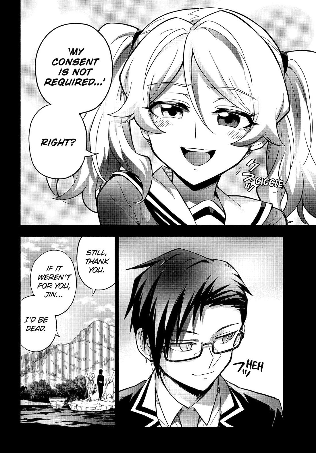 Talentless Nana Chapter 97 page 8 - Chapter 97