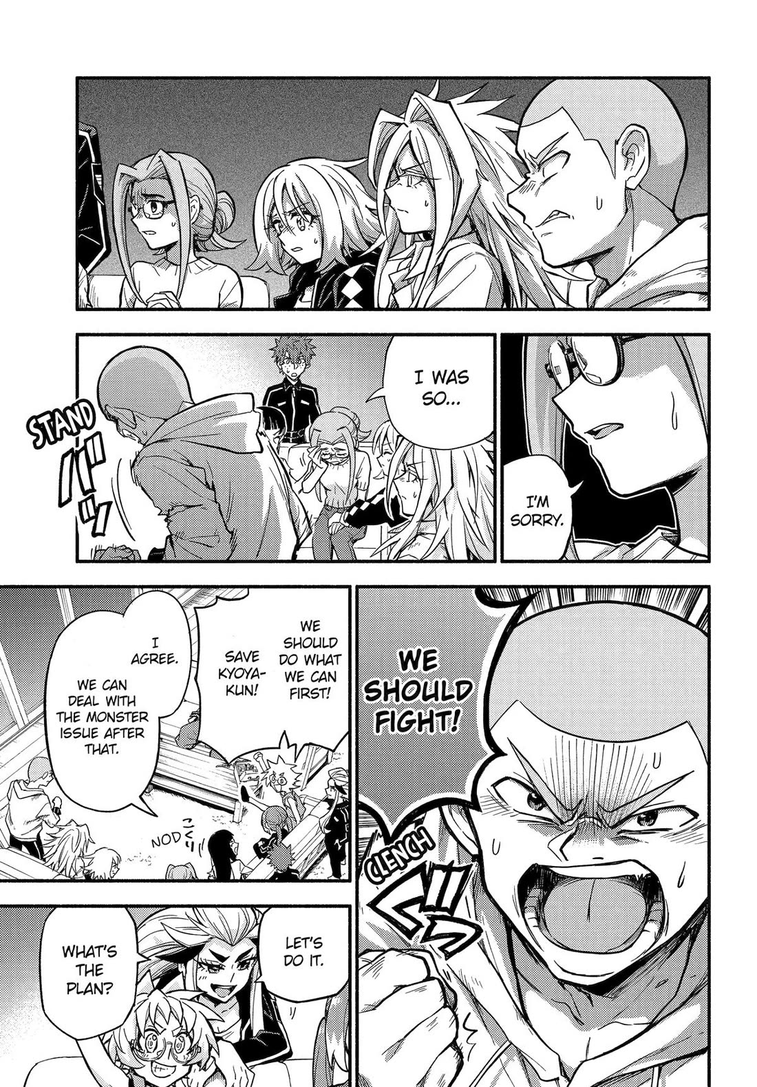 Talentless Nana Chapter 98 page 13 - Chapter 98