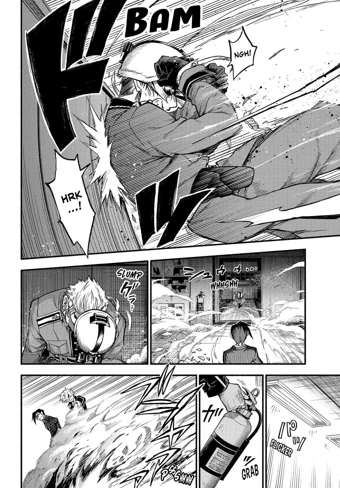 Talentless Nana Chapter 98 page 31 - Chapter 98