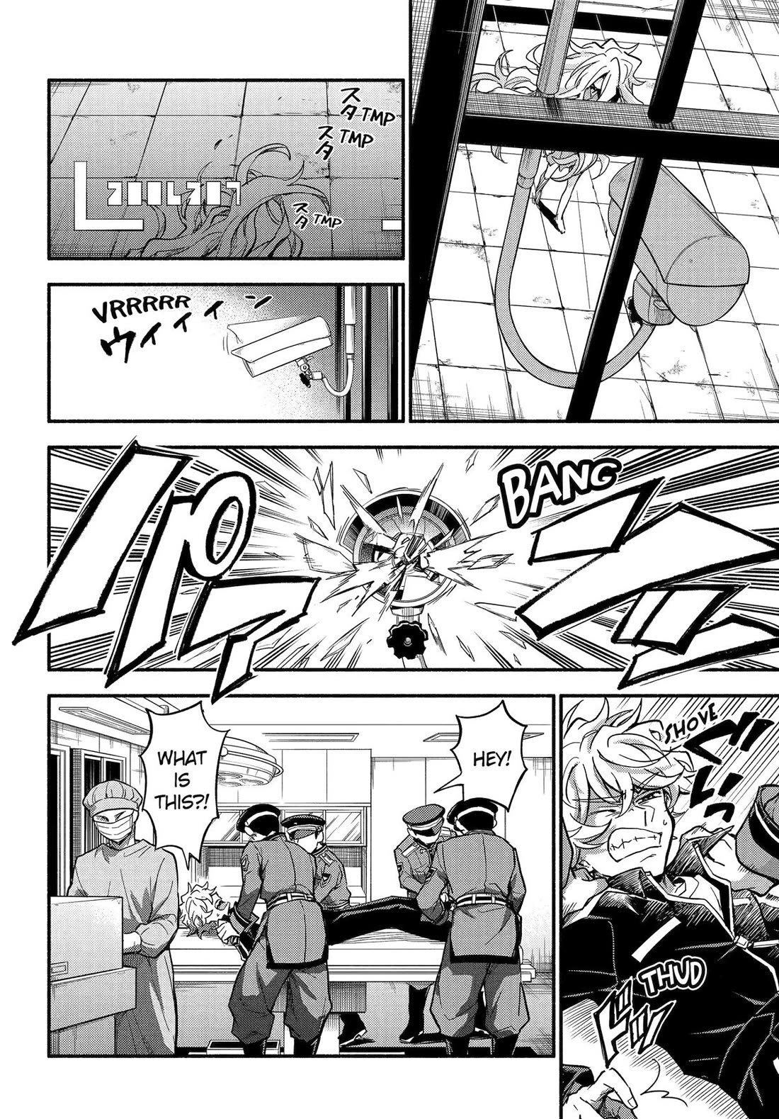 Talentless Nana Chapter 98 page 4 - Chapter 98