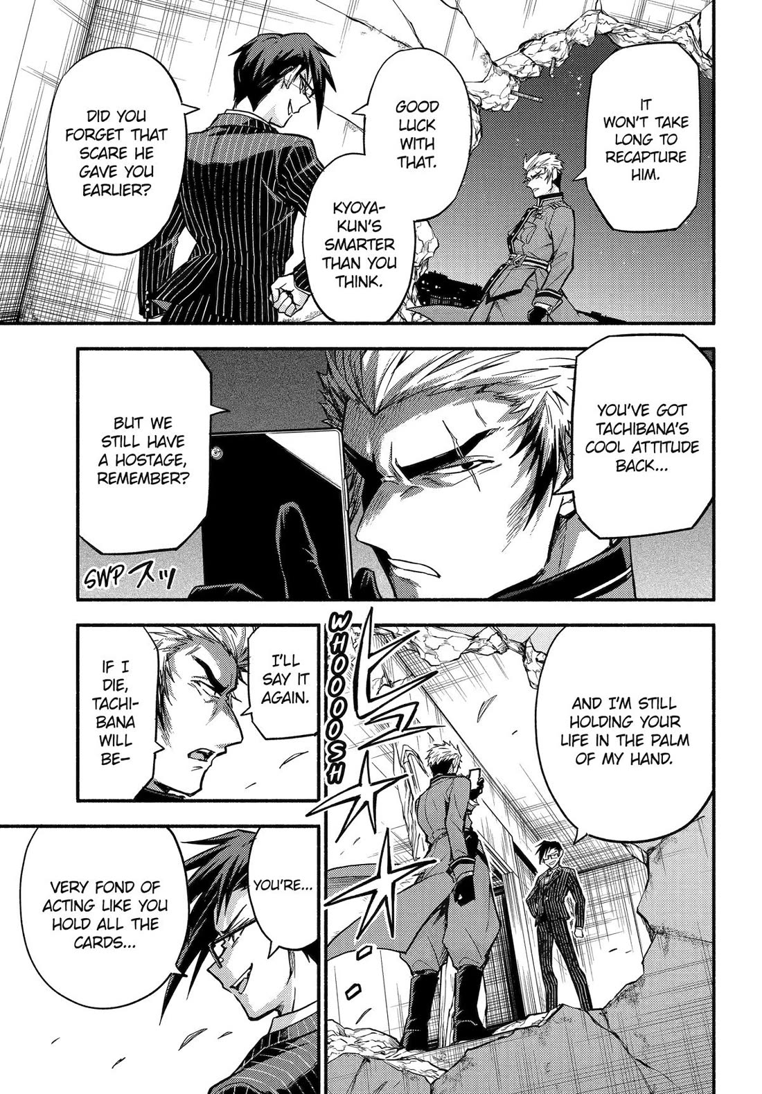 Talentless Nana Chapter 99 page 19 - Chapter 99