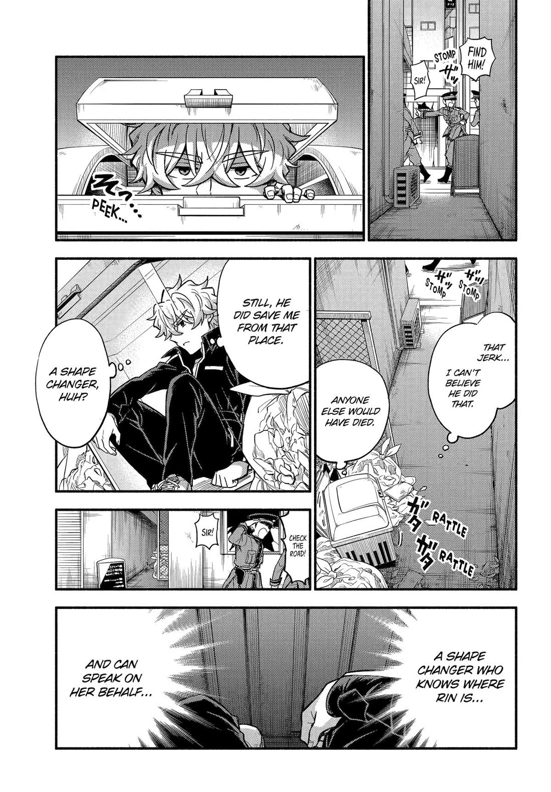 Talentless Nana Chapter 99 page 23 - Chapter 99