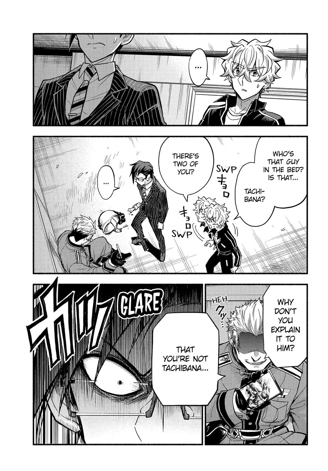 Talentless Nana Chapter 99 page 3 - Chapter 99