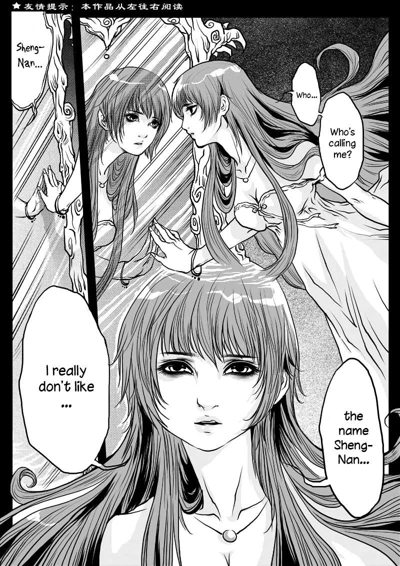 Tales from the Land of Daughters - ShengNan's Story Chapter 1 page 3 - Chapter 1: The Strange Invisible Uncle