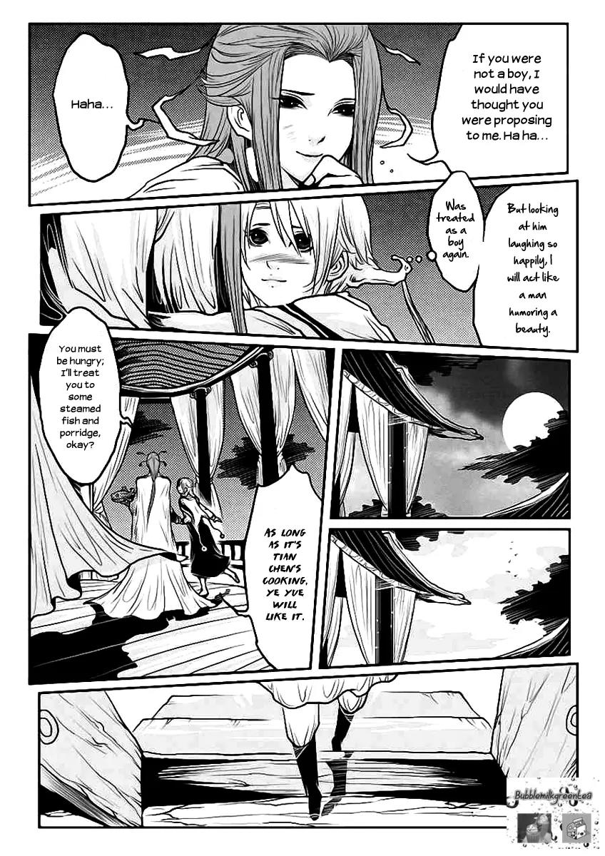Tales from the Land of Daughters - ShengNan's Story Chapter 10 page 10 - Chapter 10