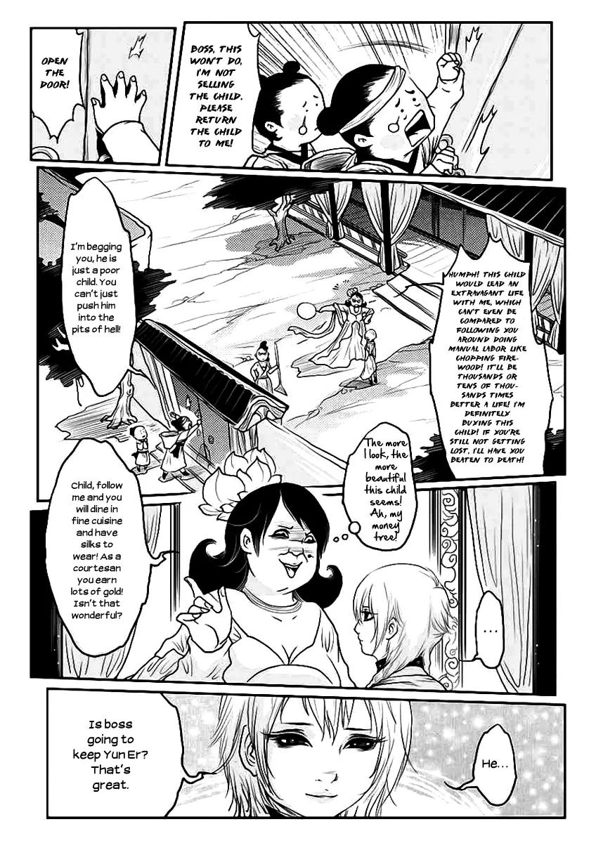 Tales from the Land of Daughters - ShengNan's Story Chapter 10 page 12 - Chapter 10
