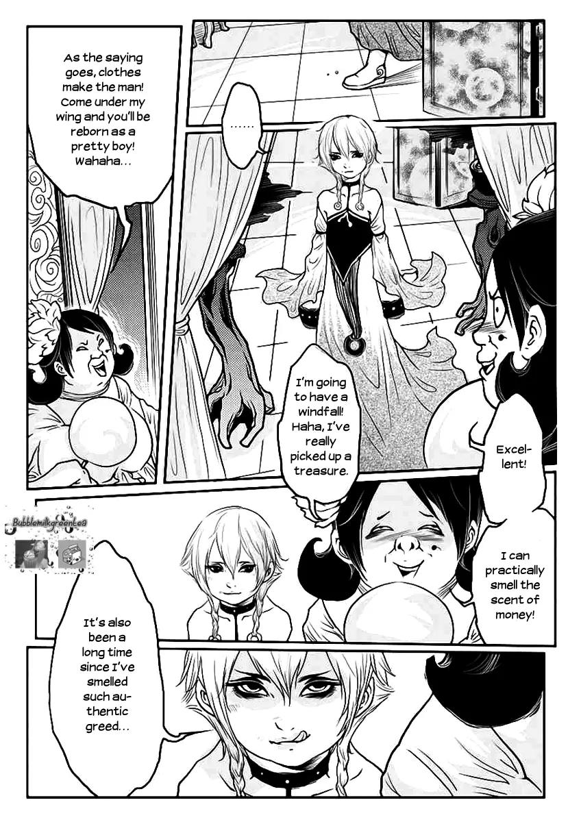 Tales from the Land of Daughters - ShengNan's Story Chapter 10 page 13 - Chapter 10