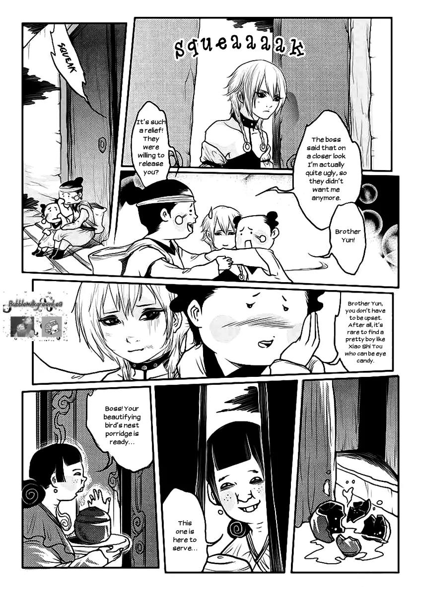 Tales from the Land of Daughters - ShengNan's Story Chapter 10 page 15 - Chapter 10