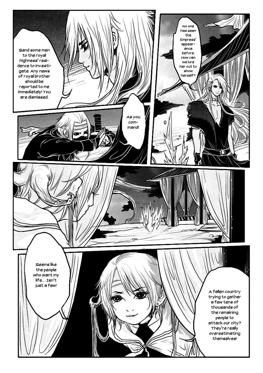 Tales from the Land of Daughters - ShengNan's Story Chapter 10 page 5 - Chapter 10