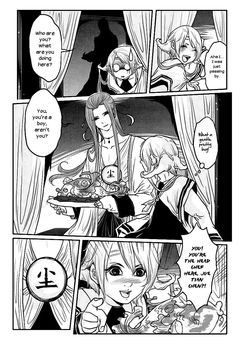 Tales from the Land of Daughters - ShengNan's Story Chapter 10 page 6 - Chapter 10