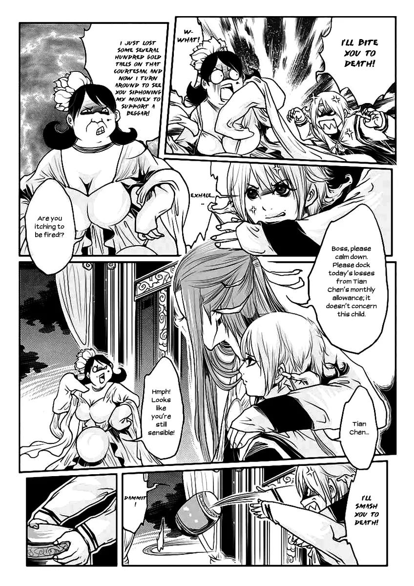 Tales from the Land of Daughters - ShengNan's Story Chapter 10 page 8 - Chapter 10