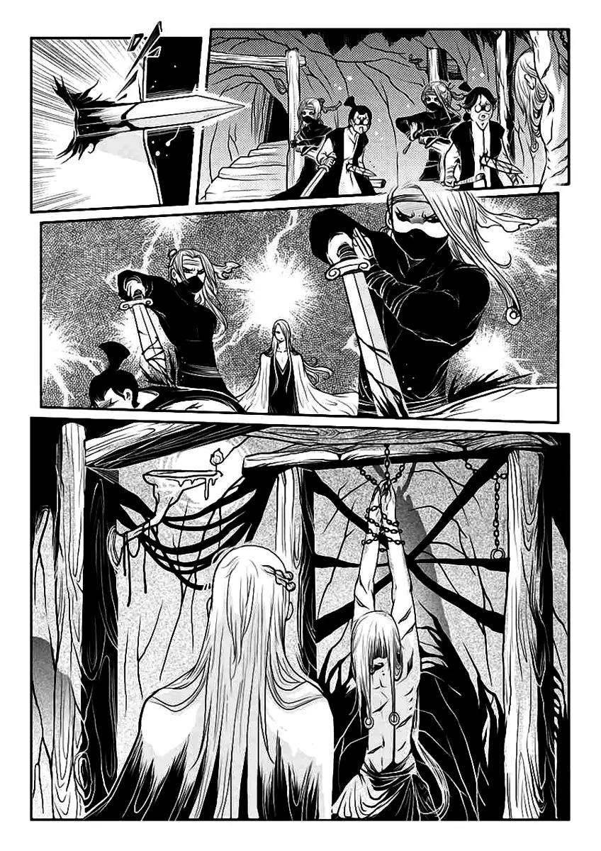 Tales from the Land of Daughters - ShengNan's Story Chapter 11 page 10 - Chapter 11