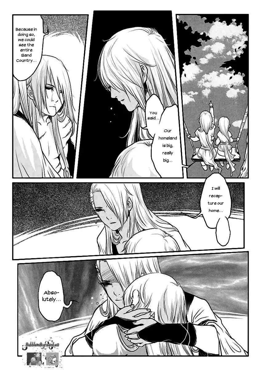 Tales from the Land of Daughters - ShengNan's Story Chapter 11 page 13 - Chapter 11