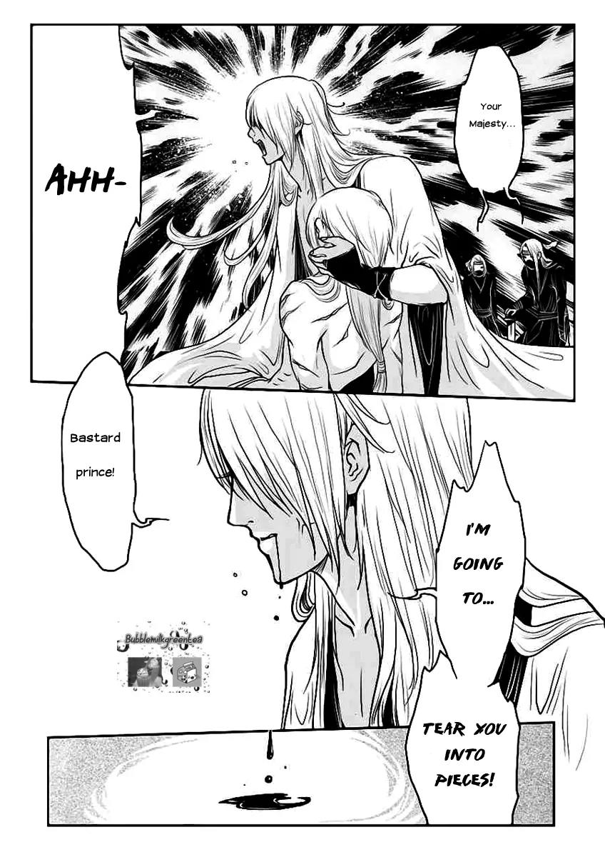 Tales from the Land of Daughters - ShengNan's Story Chapter 11 page 14 - Chapter 11