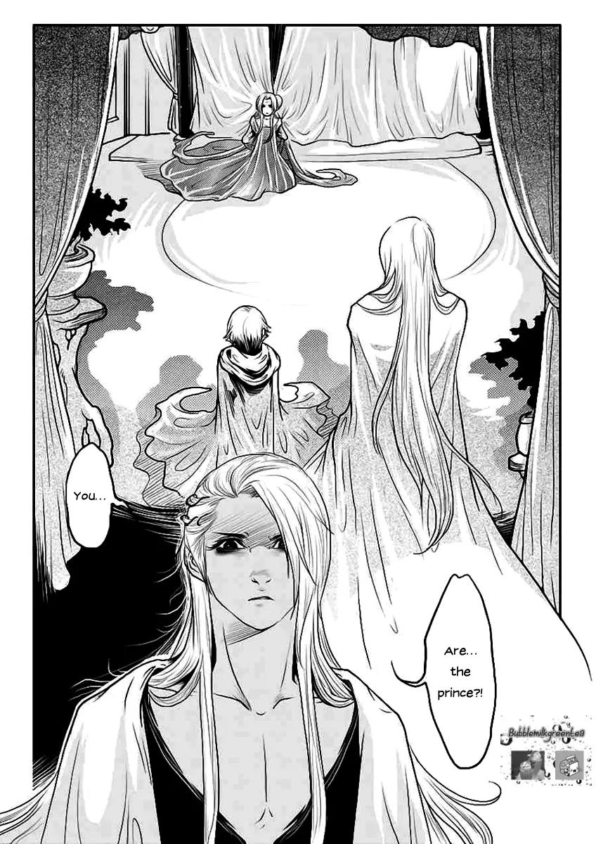 Tales from the Land of Daughters - ShengNan's Story Chapter 11 page 18 - Chapter 11