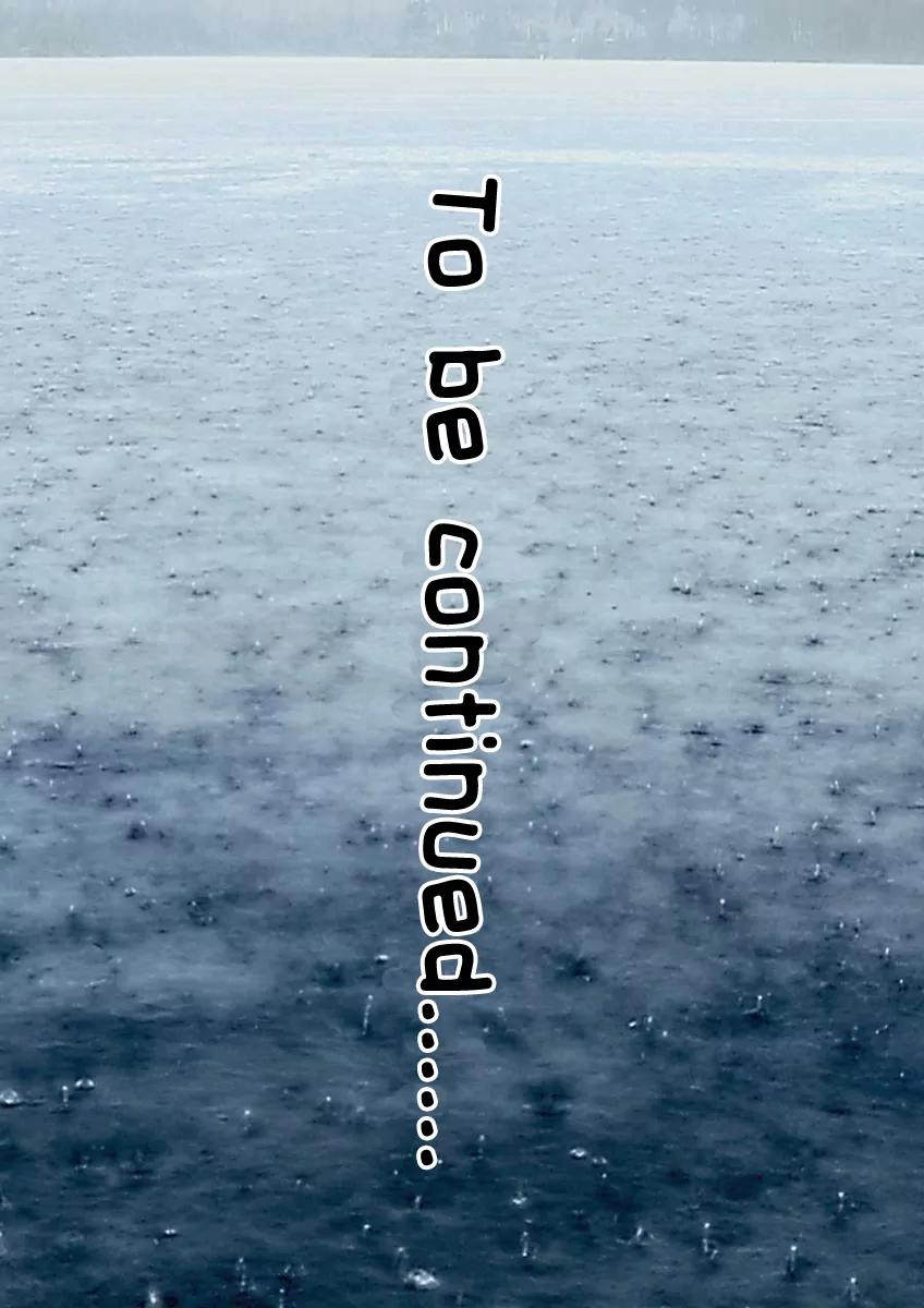 Tales from the Land of Daughters - ShengNan's Story Chapter 11 page 19 - Chapter 11