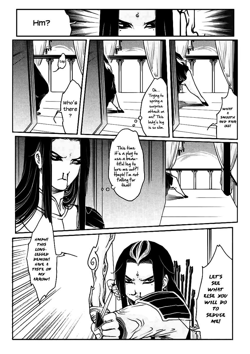 Tales from the Land of Daughters - ShengNan's Story Chapter 11 page 4 - Chapter 11