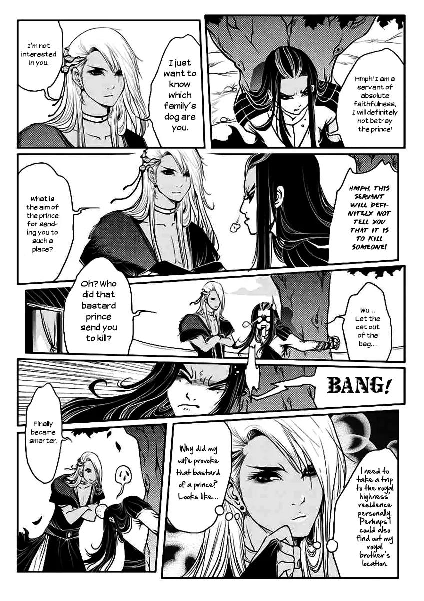 Tales from the Land of Daughters - ShengNan's Story Chapter 11 page 6 - Chapter 11