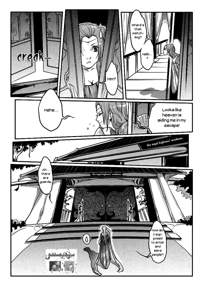 Tales from the Land of Daughters - ShengNan's Story Chapter 11 page 7 - Chapter 11