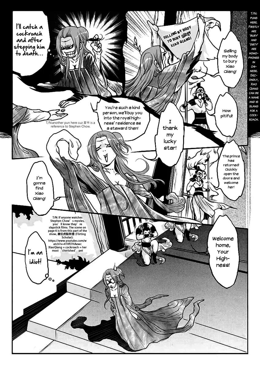 Tales from the Land of Daughters - ShengNan's Story Chapter 11 page 8 - Chapter 11