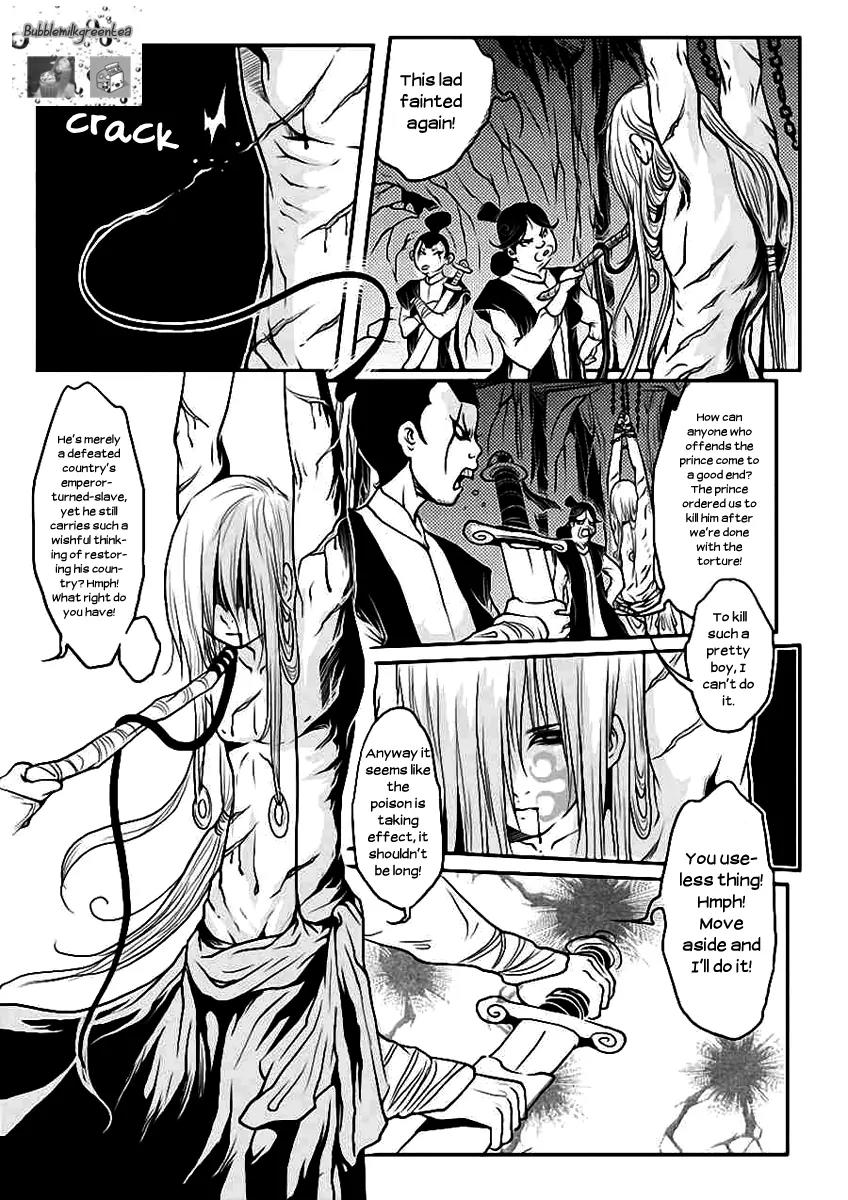 Tales from the Land of Daughters - ShengNan's Story Chapter 11 page 9 - Chapter 11