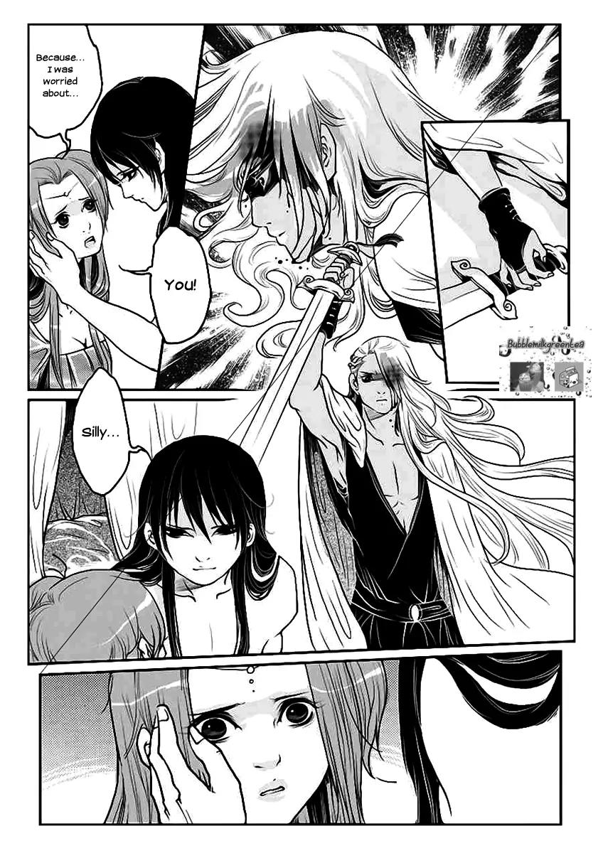 Tales from the Land of Daughters - ShengNan's Story Chapter 12 page 10 - Chapter 12