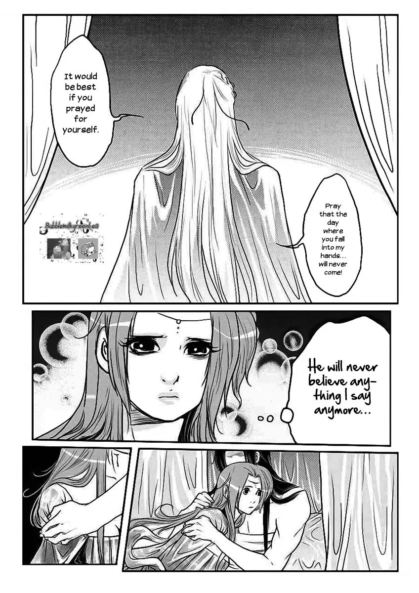 Tales from the Land of Daughters - ShengNan's Story Chapter 12 page 14 - Chapter 12