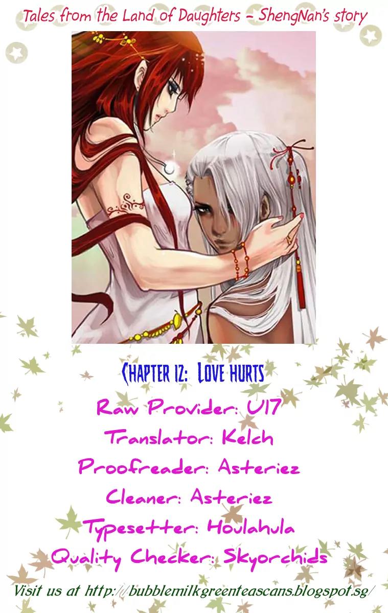 Tales from the Land of Daughters - ShengNan's Story Chapter 12 page 2 - Chapter 12