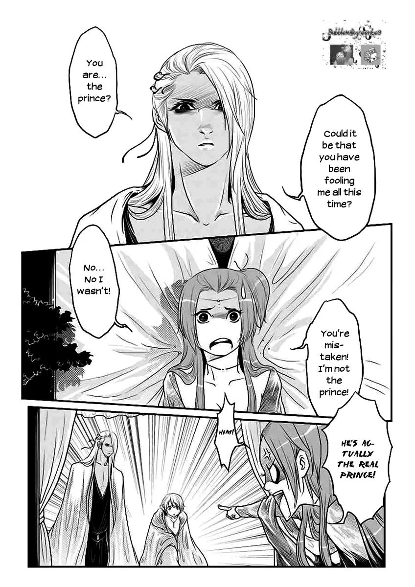 Tales from the Land of Daughters - ShengNan's Story Chapter 12 page 3 - Chapter 12