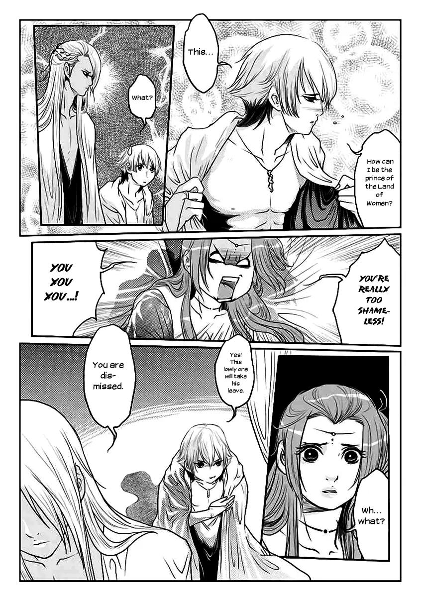 Tales from the Land of Daughters - ShengNan's Story Chapter 12 page 4 - Chapter 12