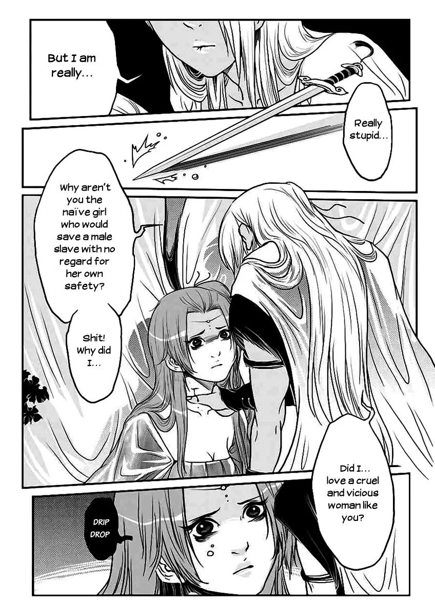 Tales from the Land of Daughters - ShengNan's Story Chapter 12 page 7 - Chapter 12