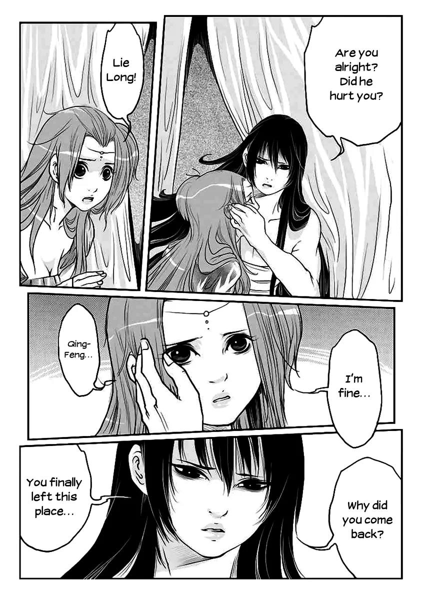 Tales from the Land of Daughters - ShengNan's Story Chapter 12 page 9 - Chapter 12