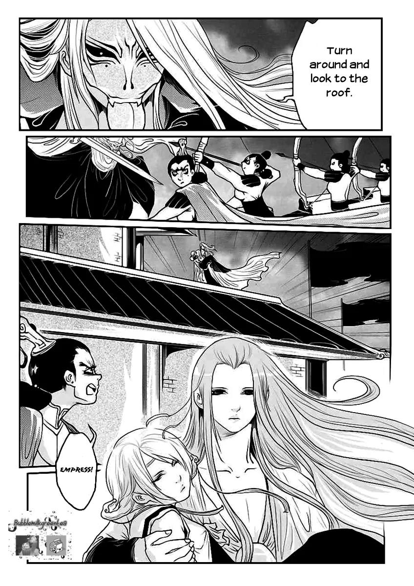 Tales from the Land of Daughters - ShengNan's Story Chapter 13 page 11 - Chapter 13: War